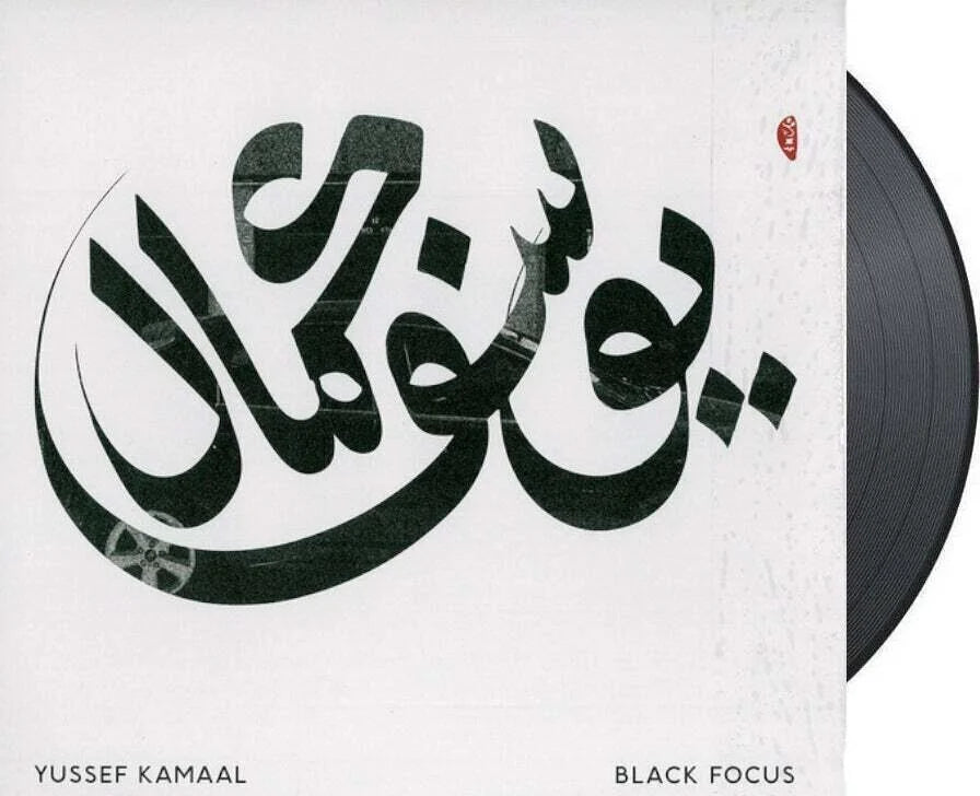 Yussef Kamaal - Black Focus