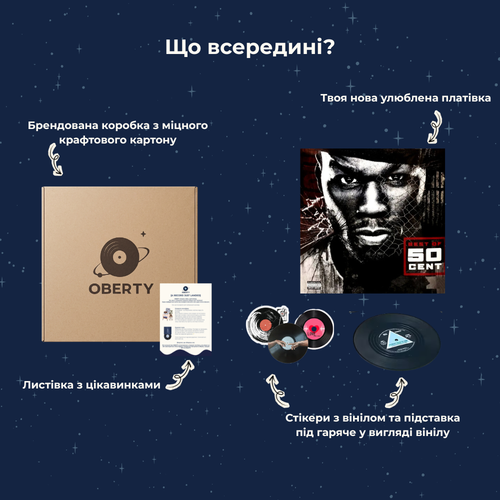 50 Cent - Best Of