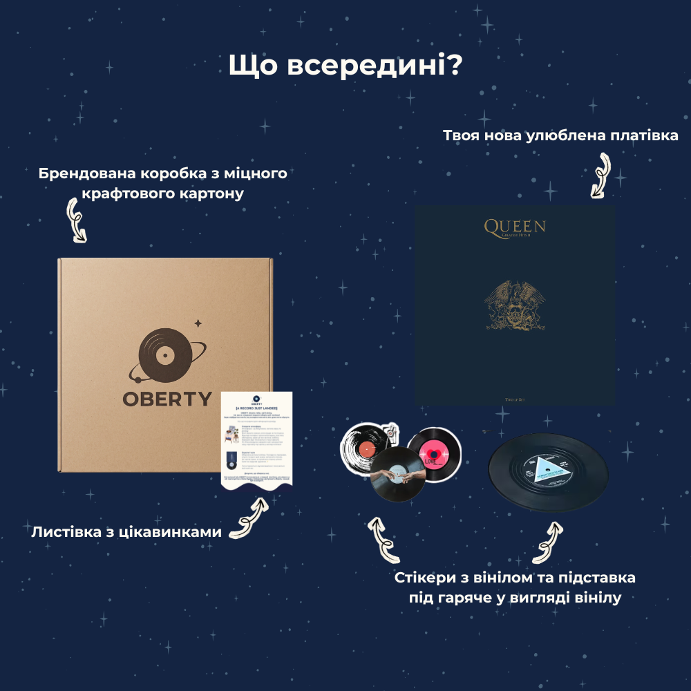 Queen - Greatest Hits Vol. Two