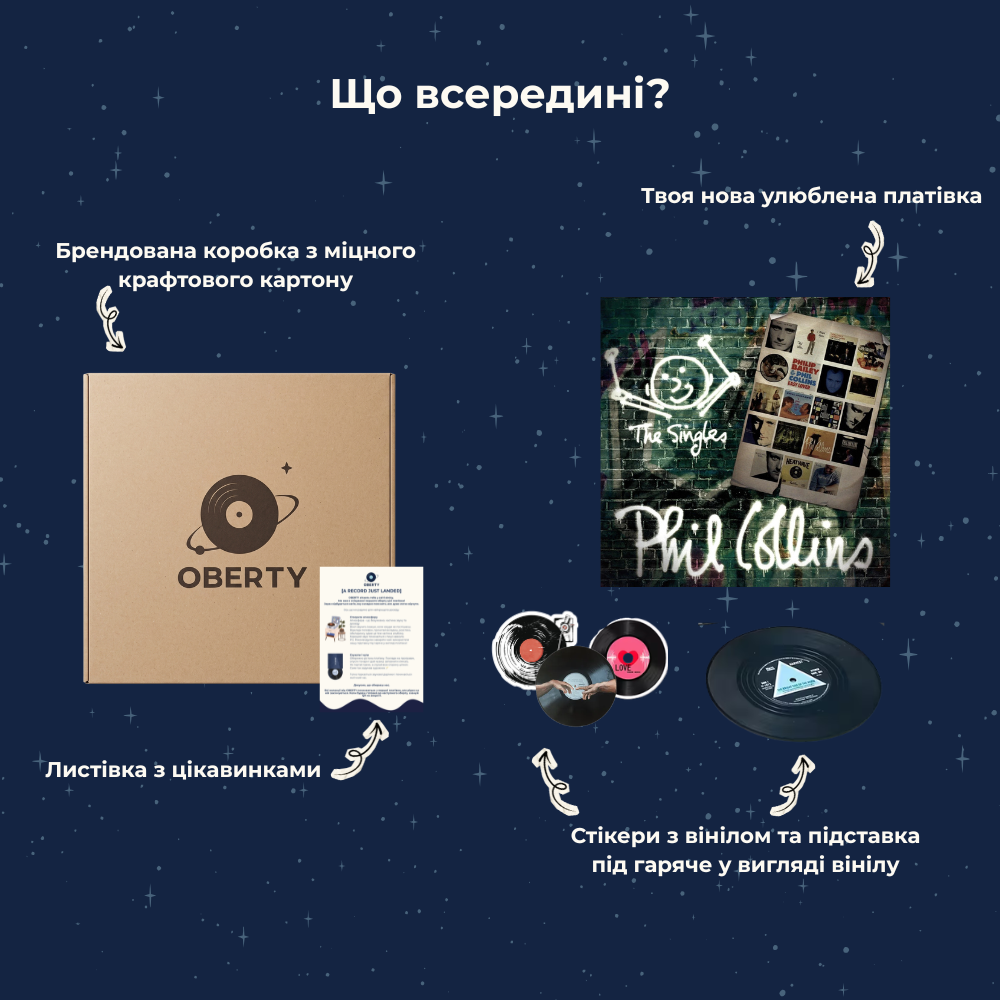 Phil Collins - The Singles